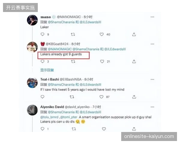 为何大量赛事IP周边在社交媒体高频曝光却难以通过内容引导完成销售